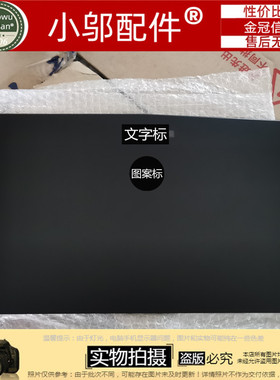 适用MSI微星GL72 GV72 GP72 GF72MS-1795 1799 179B外壳A/B/C/D壳
