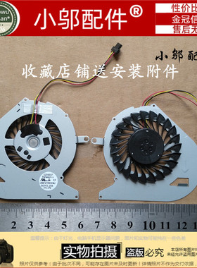 SONY FIT14 FIT14N F14N28SCS F14N18 风扇 笔记本CPU散热风扇