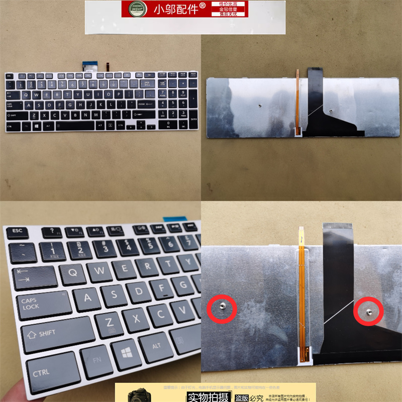 小邬配件L50-AC50D笔记本键盘