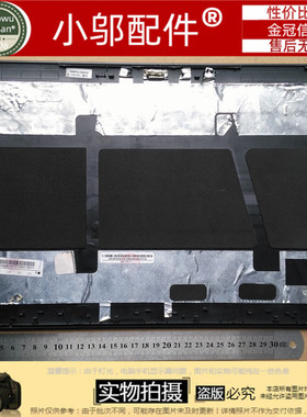 适用ACER宏基P253 E1-571G-521-531 Q5WPH外壳A D C B壳屏轴v5wc1