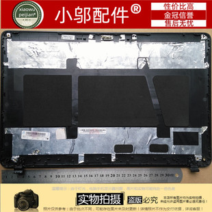 521 531 Q5WPH外壳A 适用ACER宏基P253 571G B壳屏轴v5wc1