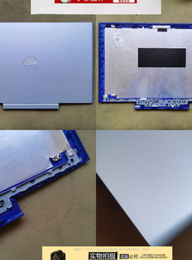 小邬配件适Dell戴尔Vostro7570 V7570 V7580外壳A壳B C D壳出风口