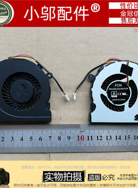 适用DELL戴尔 5547 5557 5548 5543 5545 P39F P49G 14-5457 风扇