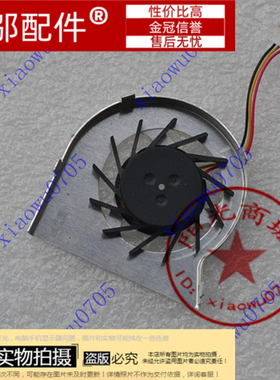 ACER宏基KAVA0 D250 kav60 Gateway LT2016  KAV60 N214风扇p531h