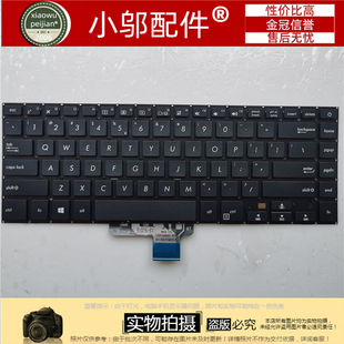适用 ASUS华硕S15 A510 S5100UQ F510UQ S510UUA X510UR 键盘