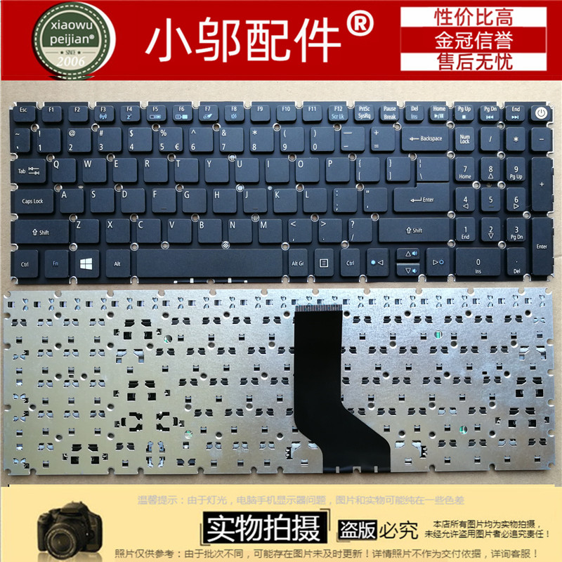 适用宏基Acer TMP259 P259-MG P277-MP277-MG P278-M 键盘