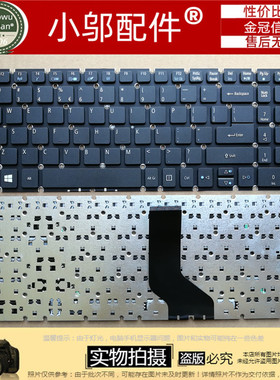 适用宏基Acer TMP259 P259-MG P277-MP277-MG P278-M 键盘