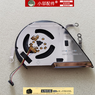 Y406F 适用 Y406U X420U X420UQ CPU风扇FL3M ASUS华硕 R459FA
