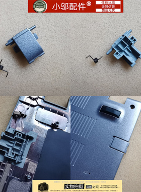 适用ACER宏基S40-54 N22C5 EX214-53 A514-55 网卡扣 网线盖RJ45