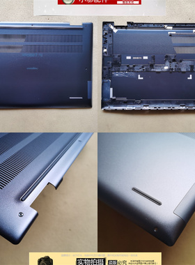 适用Dell戴尔Inspiron16plus灵越7630 7635 2in1 外壳A壳 C壳 D壳