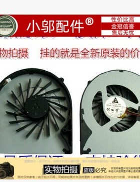 全新适用宏基 Acer Aspire 7741Z 7741ZG 7741G 7741 笔记本风扇
