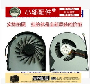 7741Z Aspire 7741ZG 7741G 笔记本风扇 全新适用宏基 7741 Acer