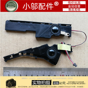 适用ASUS华硕A550J K550J W50J A550L FX50J Y581L Y581C 喇叭