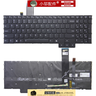 小邬配件联想R9000P Y7000P R7000P Y9000P ARH7 IAH7 H键盘2022