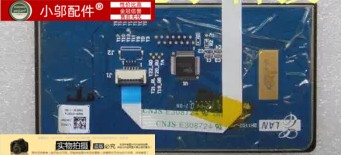触摸板触控板450R4V小邬配件