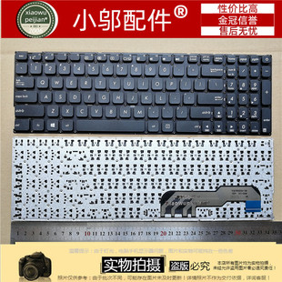 UJ键盘 X541LA 适用ASUS华硕X541N K541U