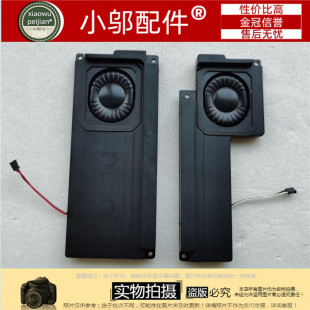 适用谷歌Google Chromebook Pixel LTE 喇叭 PK23000IN10 000IO10