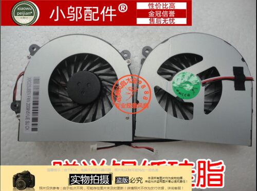 （ThundeRobot）雷神G150S 风扇 笔记本CPU散热风扇 G150S-B风扇
