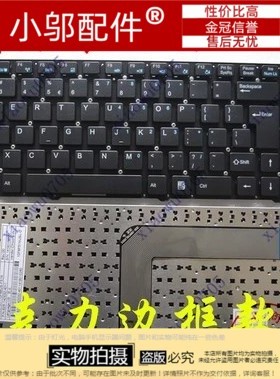 适用 Acer 宏碁 ONE Z1401-C2XW 宏基 14 1401 Z1402 笔记本键盘