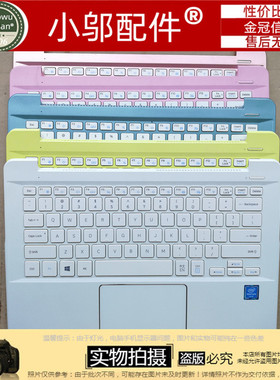 适用 三星NP 910S3L 915S3L 910S3K 915s3k 笔记本键盘 C壳