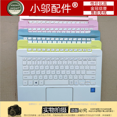 适用 三星NP 910S3L 915S3L 910S3K 915s3k 笔记本键盘 C壳