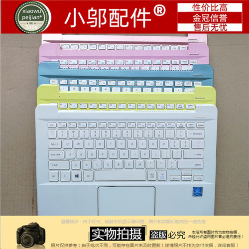 适用 三星NP 910S3L 915S3L 910S3K 915s3k 笔记本键盘 C壳