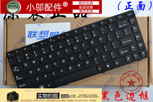 全新适用 联想B43系列B4318A B4320G B4322A B4330G B4400 键盘