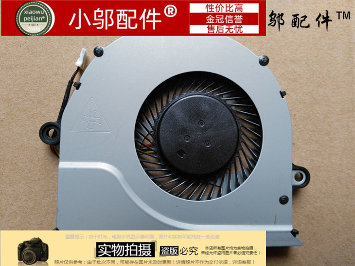 小邬配件Acer宏碁TX40-G1 N16Q N15Q1 P249 TMP-258 257-MG 风扇