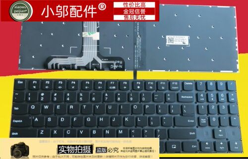 小邬配件适用 联想 Y7000 R720 Y720 Y520 Y530 Y730 键盘Y7000P
