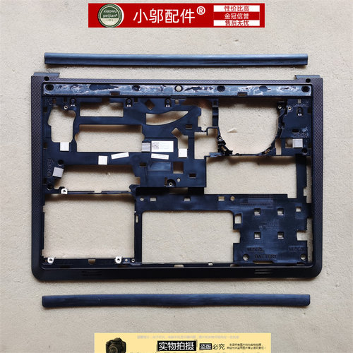 适用DELL戴尔5447 5445 5448 5457 5442 5443 P49G脚垫 防滑垫 盖