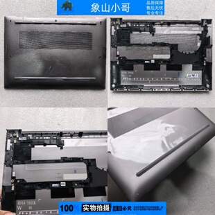 适用HP惠普ZBook Firefly 14 G11 外壳 D壳 001 底壳N93903