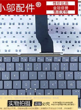 适用 神舟 优雅A460P-i5G D1 D2 A460P-i7 A460P-B95G QSH4 键盘