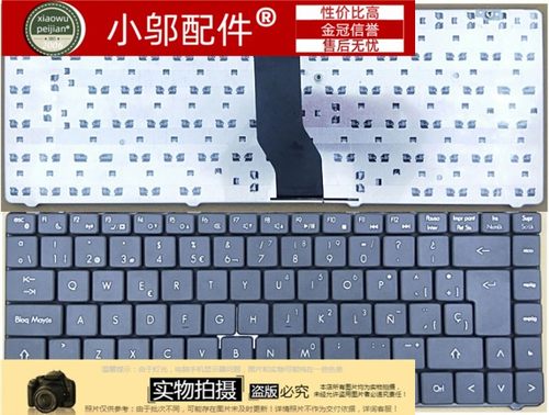 适用 神舟 优雅A460P-i5G D1 D2 A460P-i7 A460P-B95G QSH4 键盘