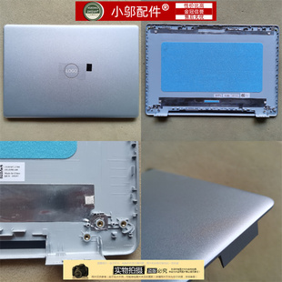 适用Dell戴尔灵越Ins 3501 3505 15 5000 5593外壳A壳B C D壳屏轴