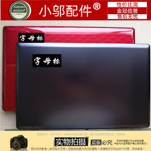 Z585 D壳底壳 适用 Z580 带摄像头线 A壳 外壳 联想 笔记本上盖