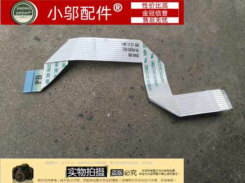 默认拍下发韵达