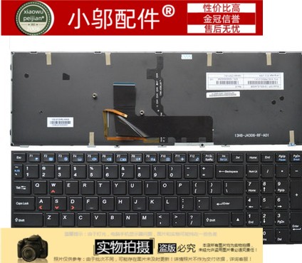 MACHENIKE 机械师 T57D1 T57D1T T57D2 T57D3 T57D3S键盘白色背光