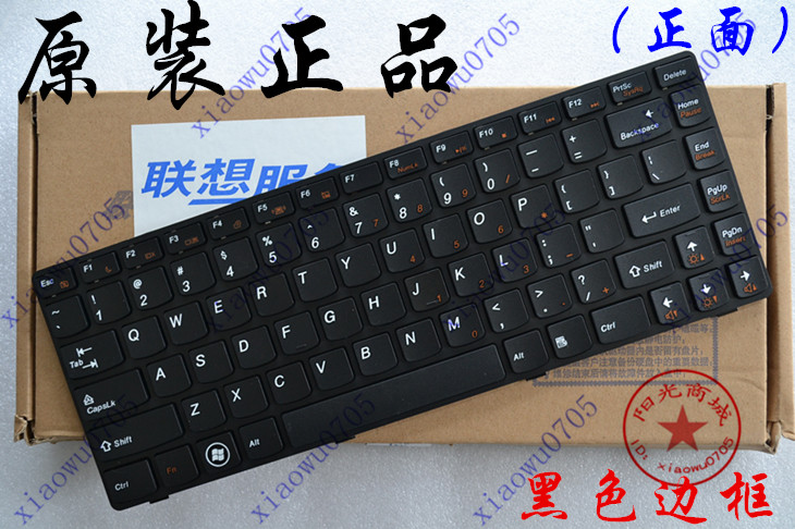 È«ÐÂÔ×°ÁªÏëG470¼üÅÌV470 G470AH B470E G475¼üÅÌB475 V480C