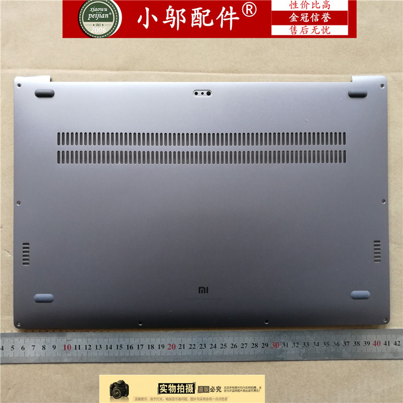 XiaomiСÃ× ±Ê¼Ç±¾Pro i5 8250 8GB 15.6´çi7¶ÀÏÔÇᱡÓÎÏ·±¾ D¿Ç