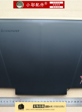 适用联想 拯救者14-ISE 14isk 141SK Y41 C壳 B壳 A壳E 外壳 屏轴