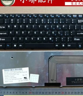 适用于  神舟F525T F555T A500-T31 U450-T45 F1400 F1500键盘