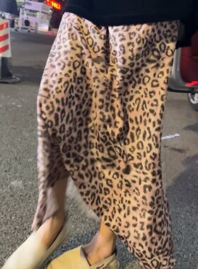 “桑蚕丝粉豹纹” 45度斜裁慵懒小叛逆缎面豹纹鱼尾裙半身裙女