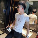 2021新款小码短袖T恤衫社会小伙半袖A343-TX212-P38控58白1，男装T恤，电商A343