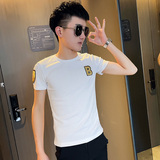 白色