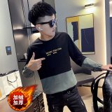 黑加绒