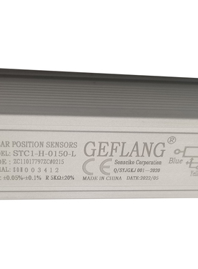 STC1-H-0050-L 75 100 125 150/STC2注塑机位移传感器GEFLANG