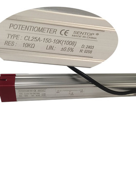 SENTOP 电位器CL25A-150-10K CL25A-75-10K CL25A-100 2K 5K