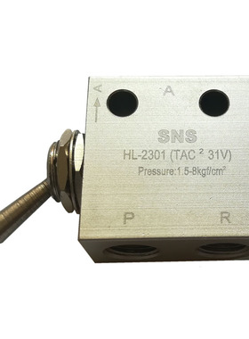 SNS HAND VALVE钮子开关HL2301-V/TAC-31V手动阀HL2501-V