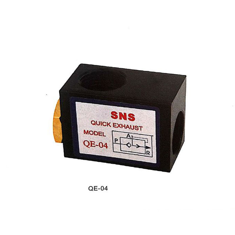 SNS QUACK EXHAUST 急速排气阀QE-01 QE-02 QE-03 QE-04 快速排气