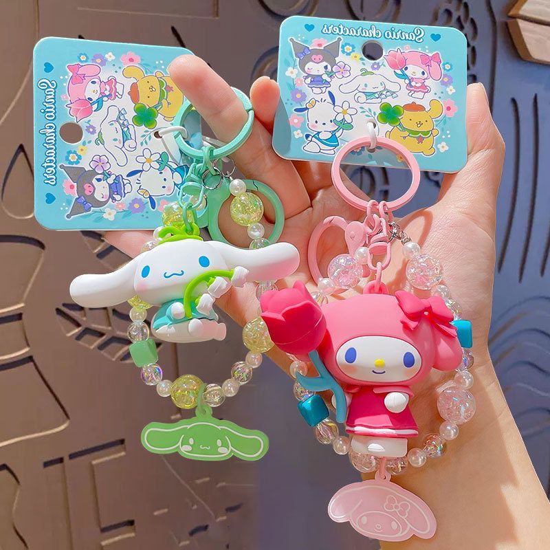 手机链三丽鸥挂件汽车卡通钥匙链库洛米礼品钥匙扣可爱正版小包包